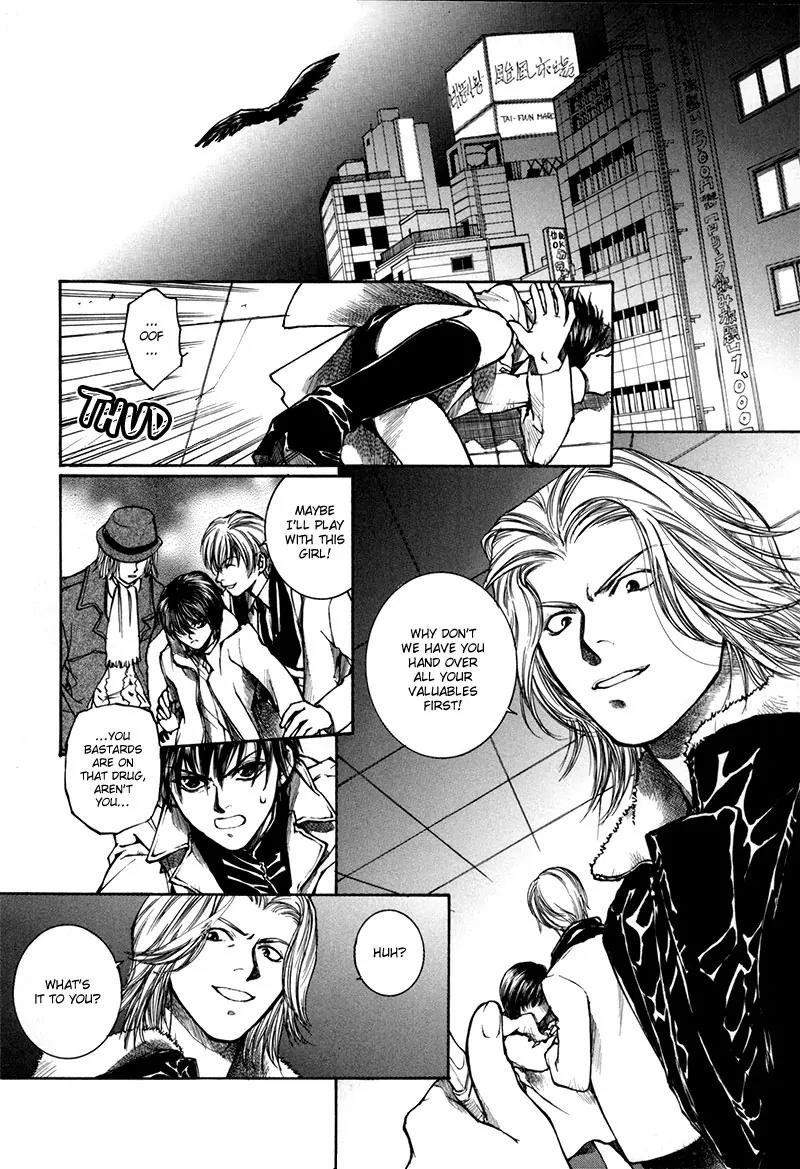 Kugutsu Chapter 8 page 46 - Chapter 8
