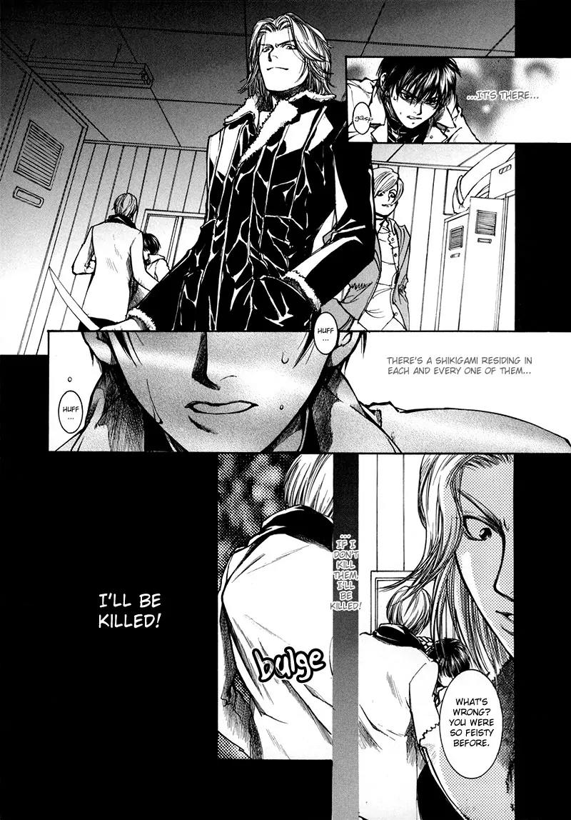 Kugutsu Chapter 8 page 47 - Chapter 8