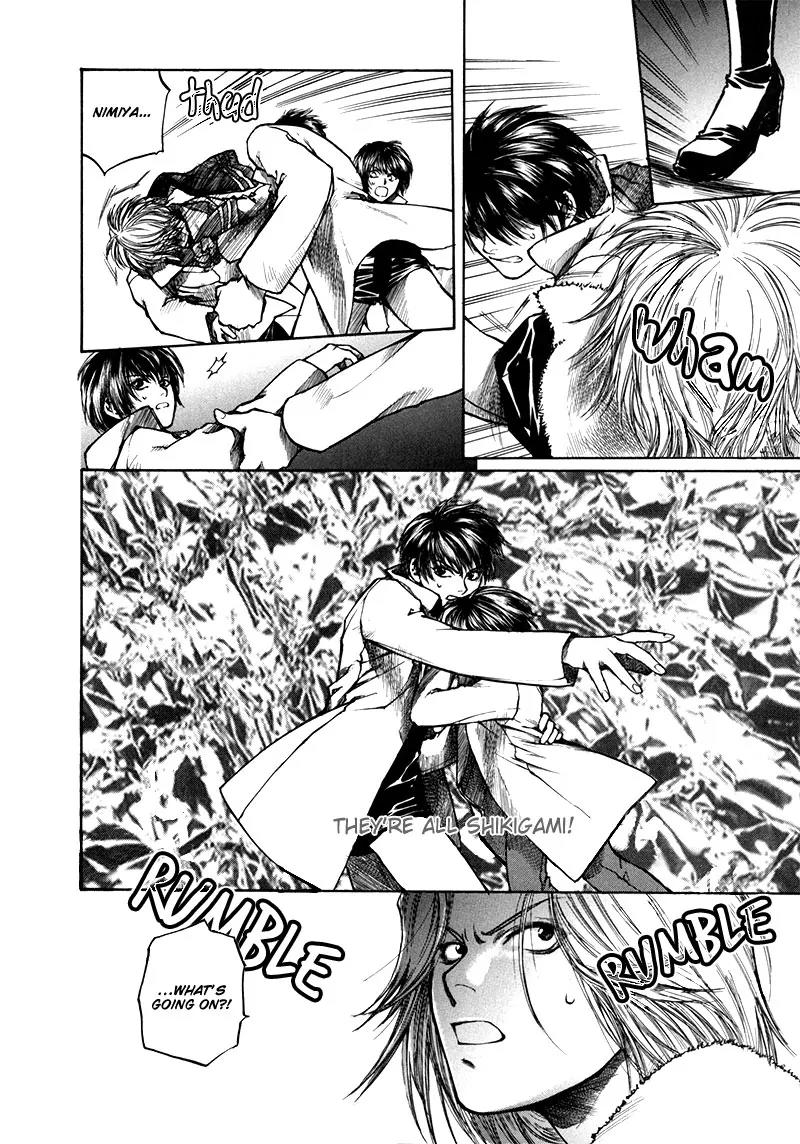 Kugutsu Chapter 8 page 48 - Chapter 8