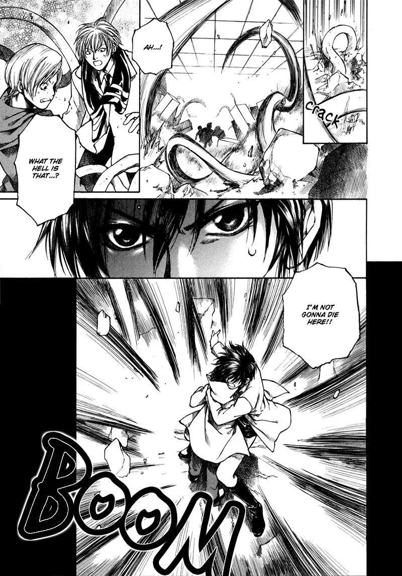 Kugutsu Chapter 8 page 49 - Chapter 8