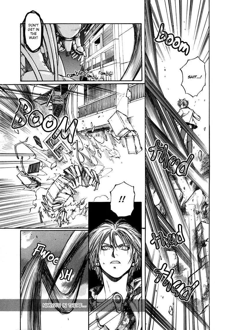 Kugutsu Chapter 8 page 51 - Chapter 8