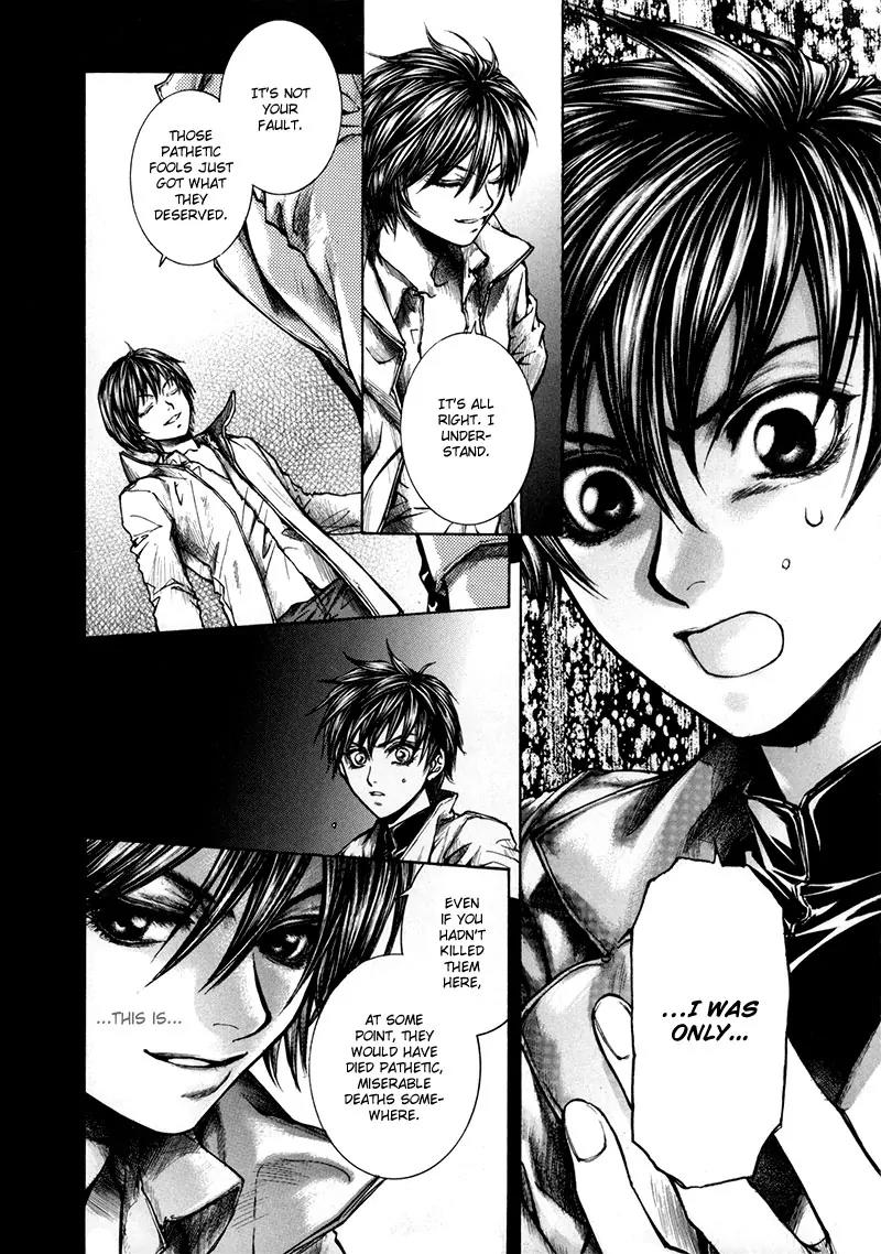 Kugutsu Chapter 8 page 58 - Chapter 8