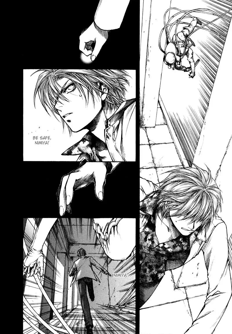 Kugutsu Chapter 8 page 60 - Chapter 8