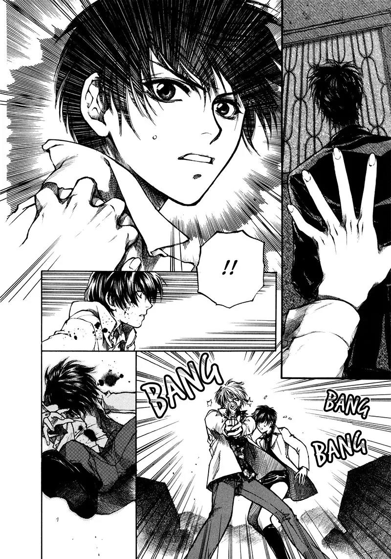 Kugutsu Chapter 8 page 64 - Chapter 8