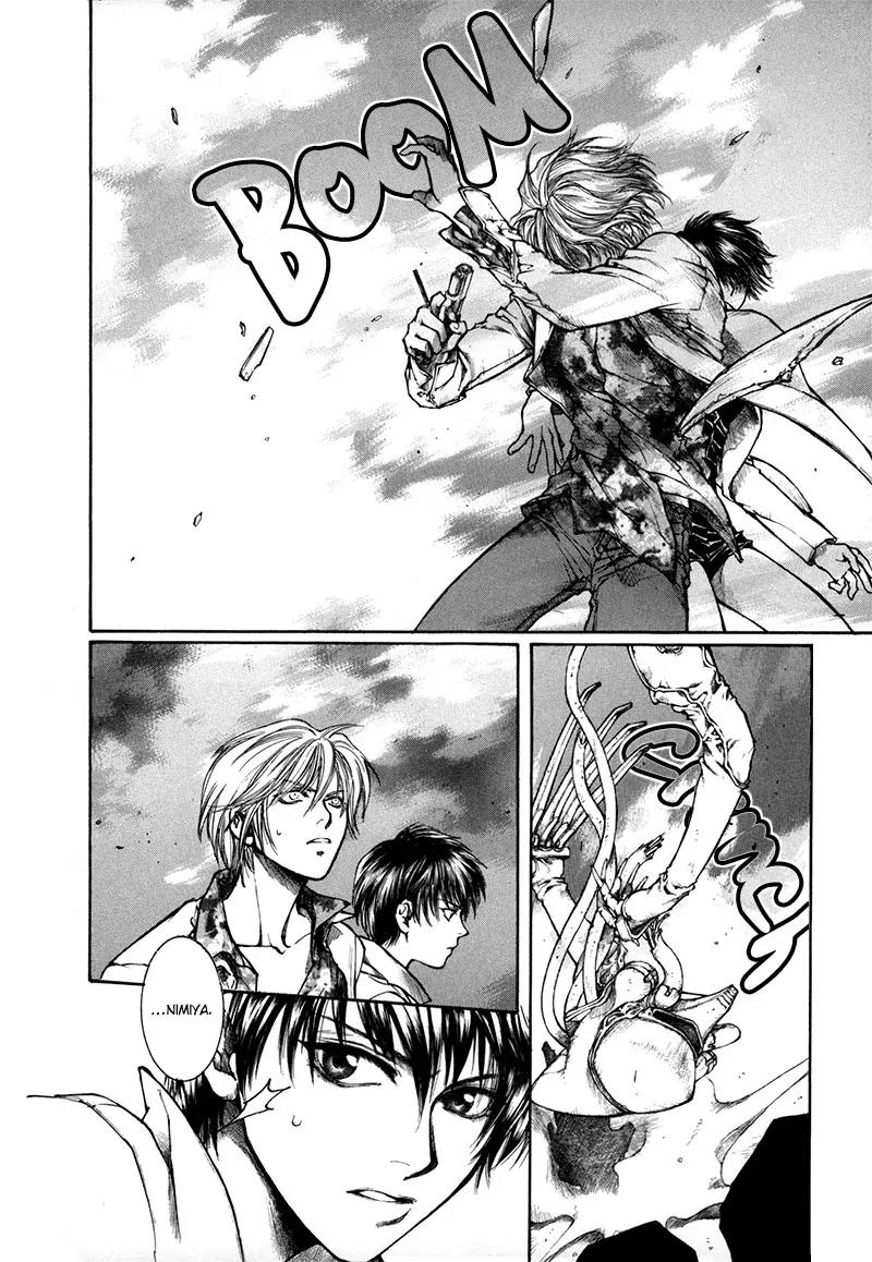 Kugutsu Chapter 8 page 68 - Chapter 8