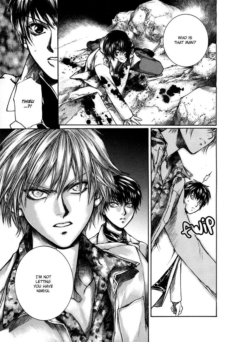 Kugutsu Chapter 8 page 69 - Chapter 8