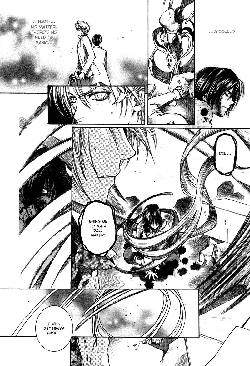Kugutsu Chapter 8 page 71 - Chapter 8