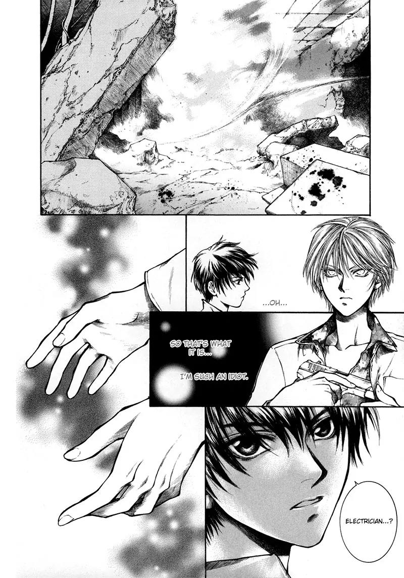 Kugutsu Chapter 8 page 72 - Chapter 8