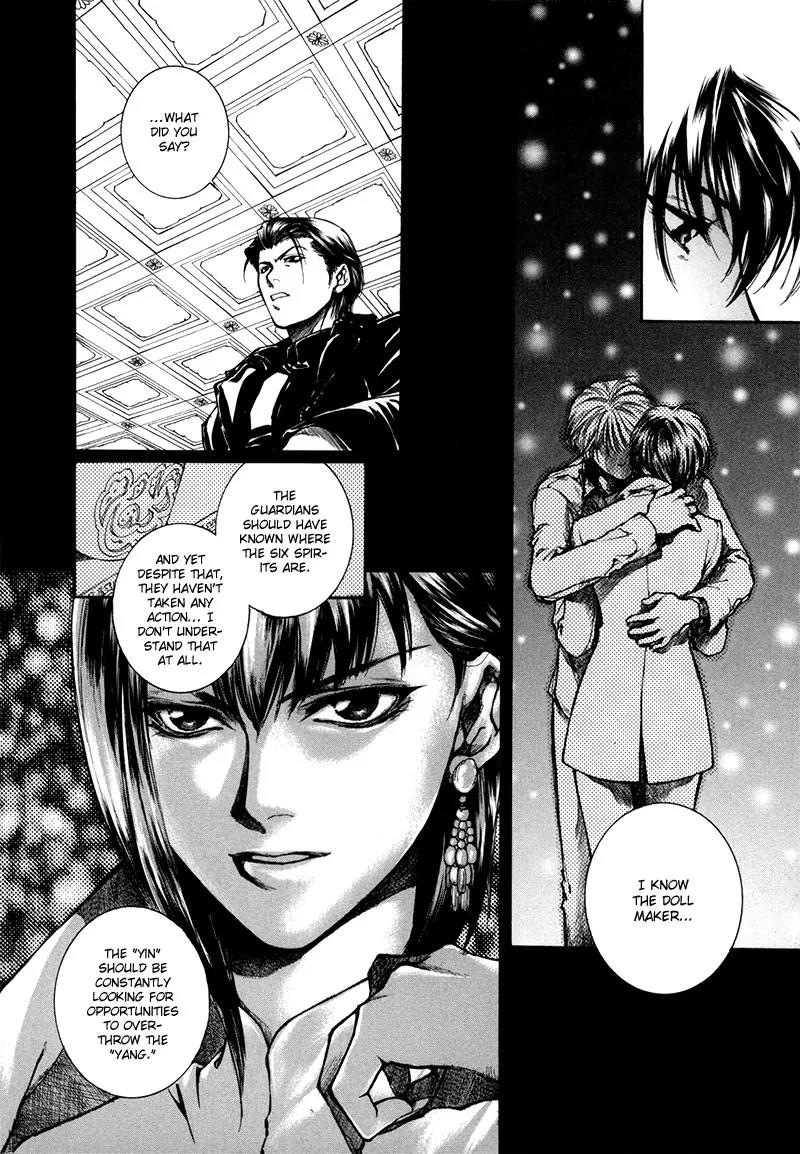 Kugutsu Chapter 8 page 74 - Chapter 8