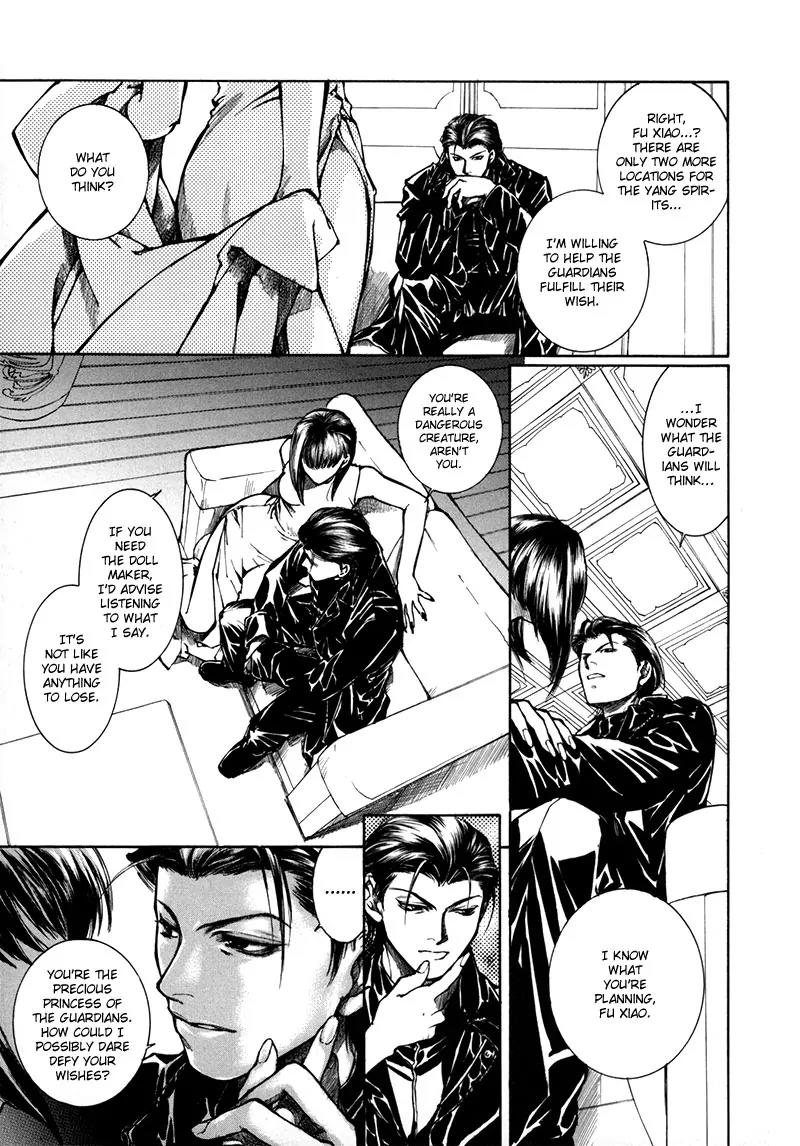 Kugutsu Chapter 8 page 75 - Chapter 8