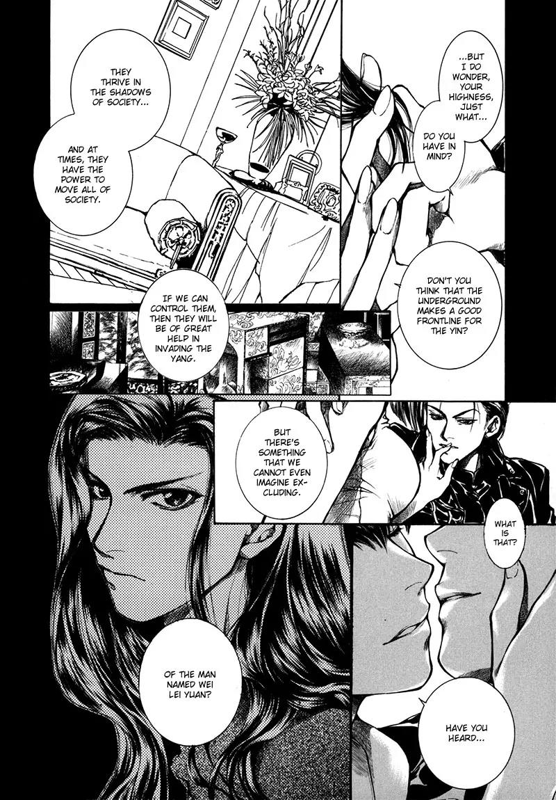 Kugutsu Chapter 8 page 76 - Chapter 8