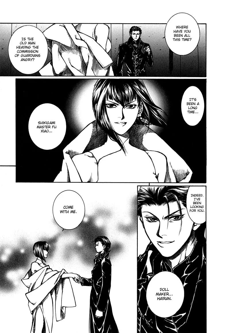 Kugutsu Chapter 8 page 9 - Chapter 8