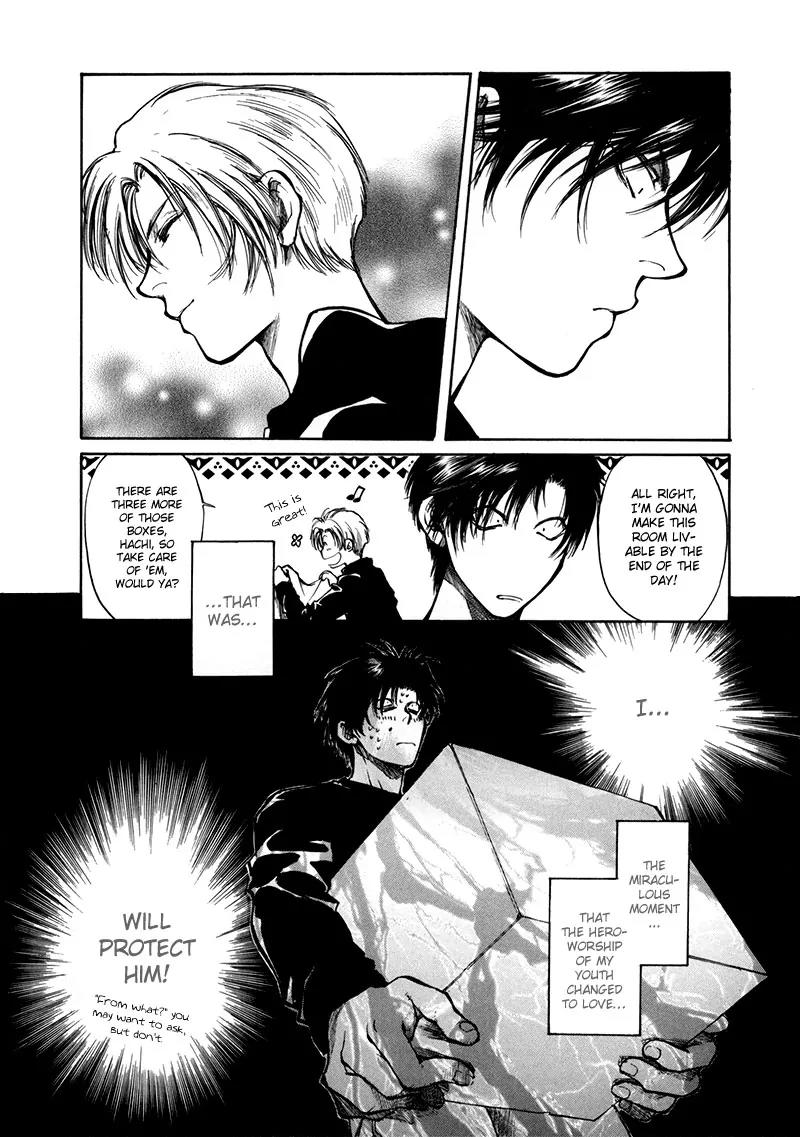 Kugutsu Chapter 9.5 page 10 - Vol.3 Chapter Extra [END]