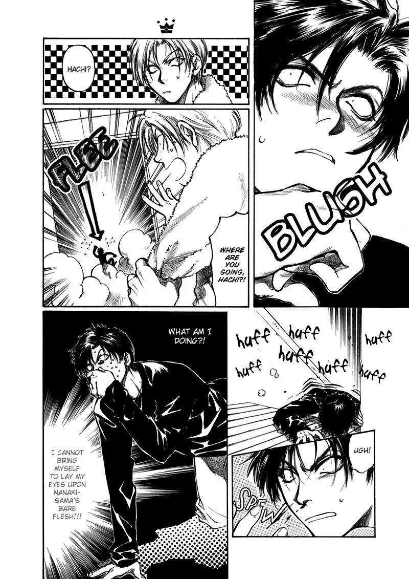 Kugutsu Chapter 9.5 page 13 - Vol.3 Chapter Extra [END]