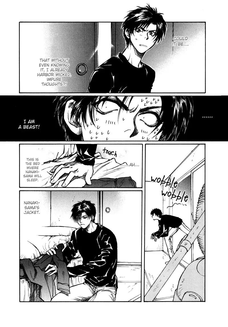 Kugutsu Chapter 9.5 page 14 - Vol.3 Chapter Extra [END]