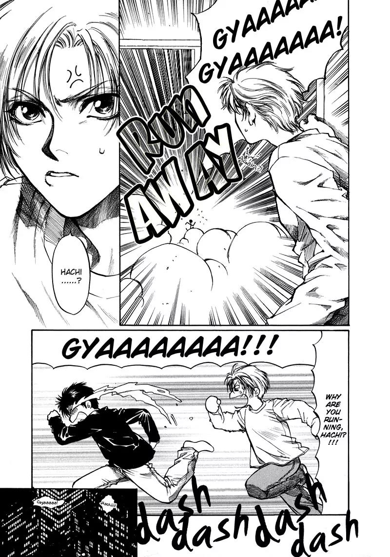 Kugutsu Chapter 9.5 page 16 - Vol.3 Chapter Extra [END]