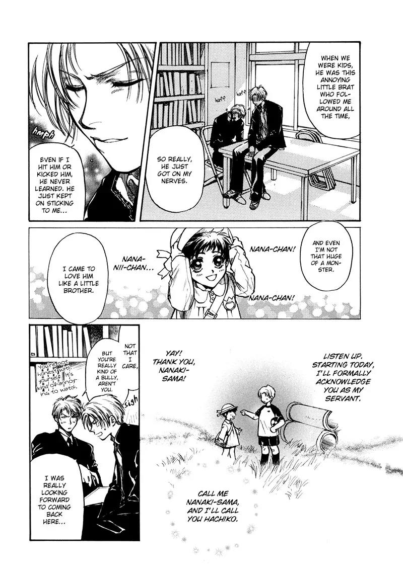 Kugutsu Chapter 9.5 page 22 - Vol.3 Chapter Extra [END]