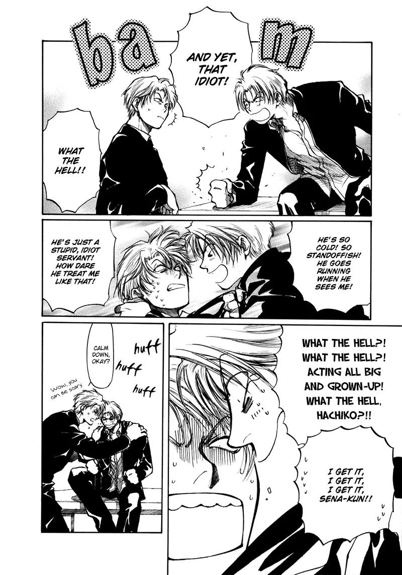 Kugutsu Chapter 9.5 page 23 - Vol.3 Chapter Extra [END]