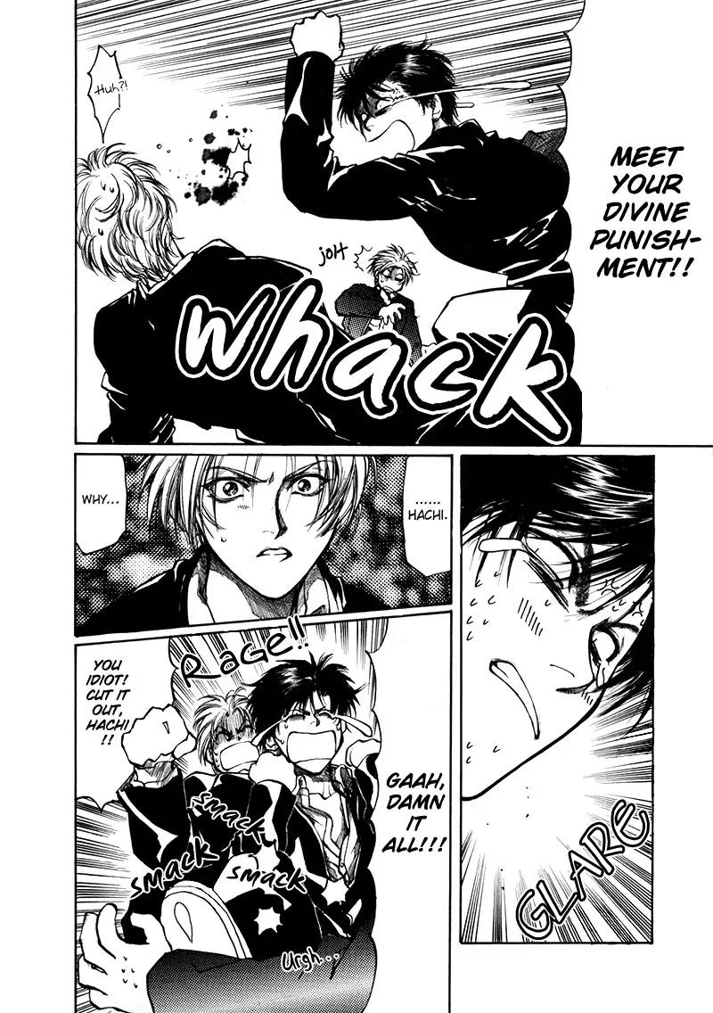 Kugutsu Chapter 9.5 page 25 - Vol.3 Chapter Extra [END]