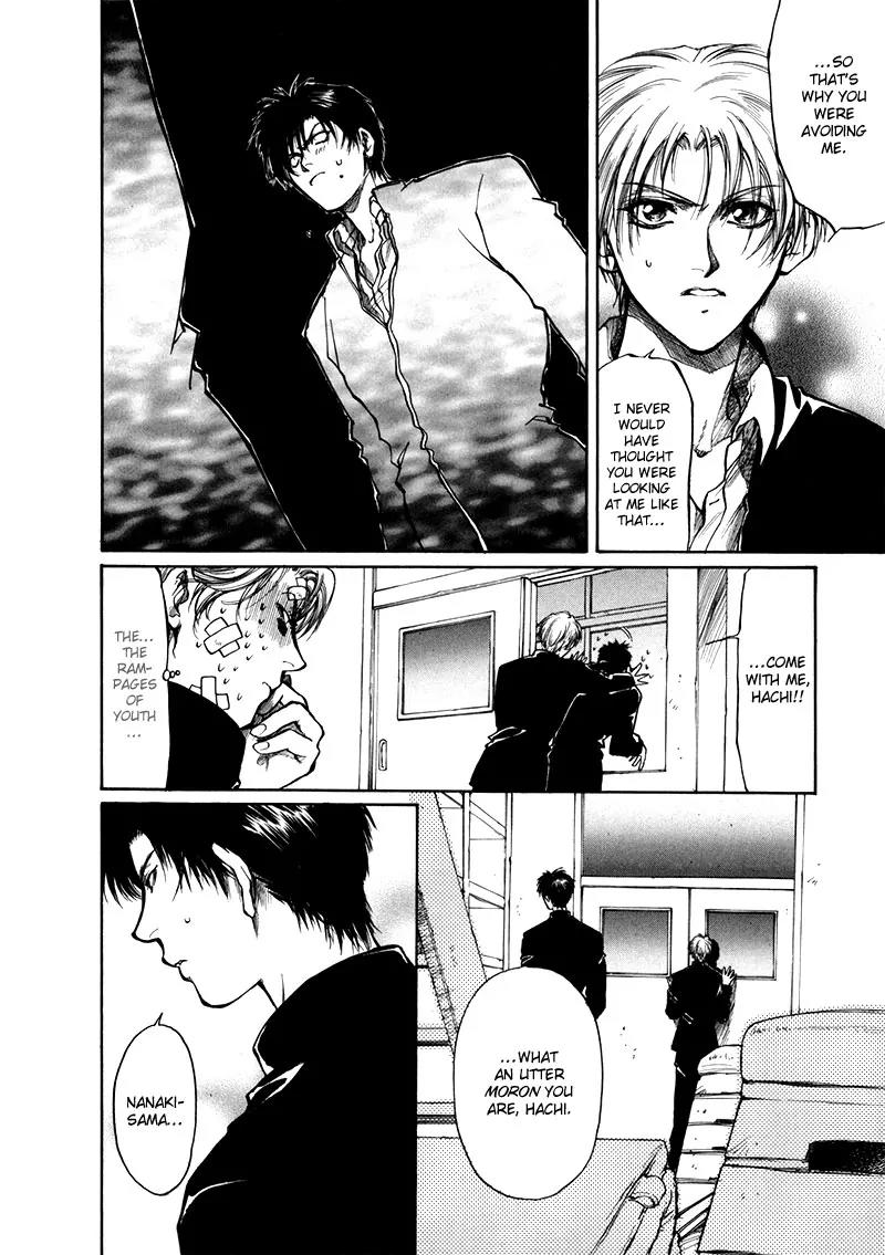 Kugutsu Chapter 9.5 page 27 - Vol.3 Chapter Extra [END]