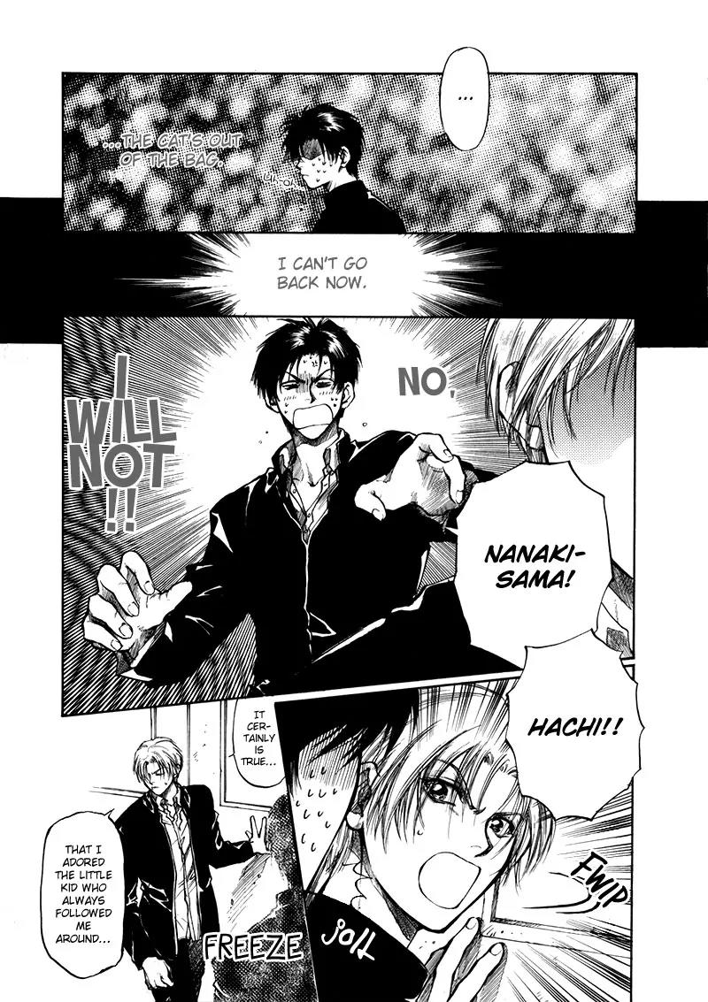 Kugutsu Chapter 9.5 page 28 - Vol.3 Chapter Extra [END]