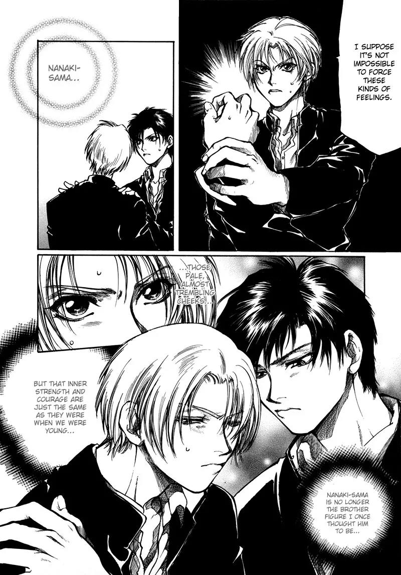 Kugutsu Chapter 9.5 page 29 - Vol.3 Chapter Extra [END]