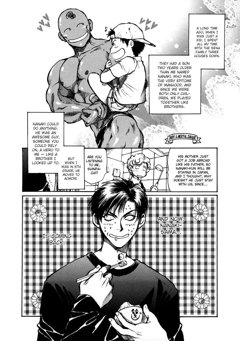 Kugutsu Chapter 9.5 page 3 - Vol.3 Chapter Extra [END]