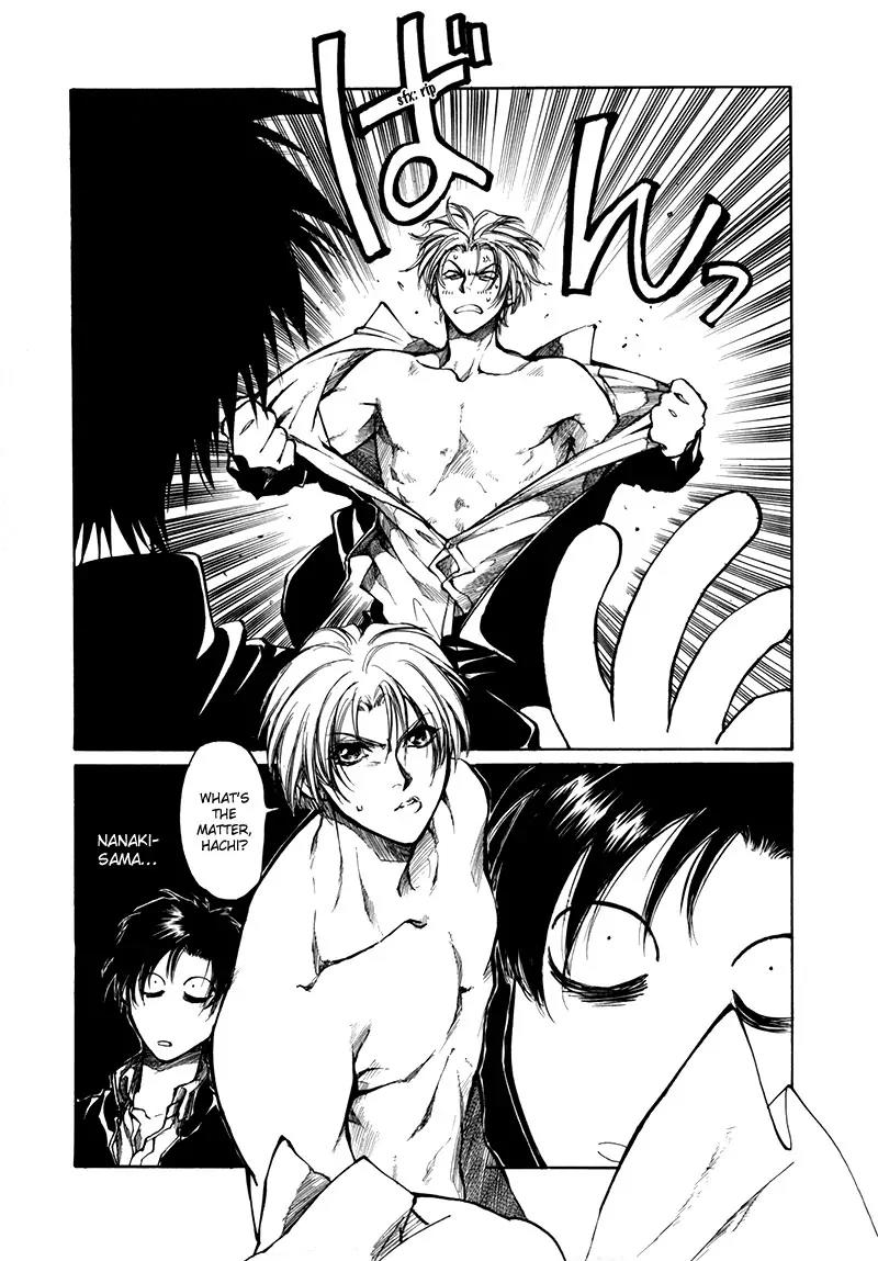 Kugutsu Chapter 9.5 page 30 - Vol.3 Chapter Extra [END]