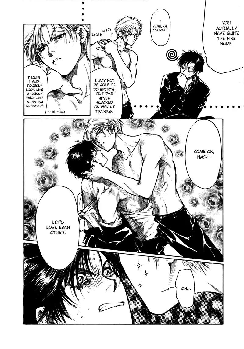 Kugutsu Chapter 9.5 page 31 - Vol.3 Chapter Extra [END]