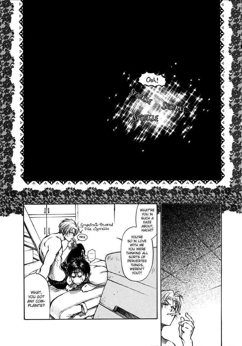 Kugutsu Chapter 9.5 page 32 - Vol.3 Chapter Extra [END]