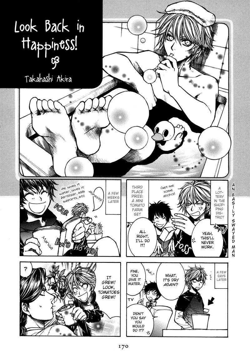 Kugutsu Chapter 9.5 page 35 - Vol.3 Chapter Extra [END]