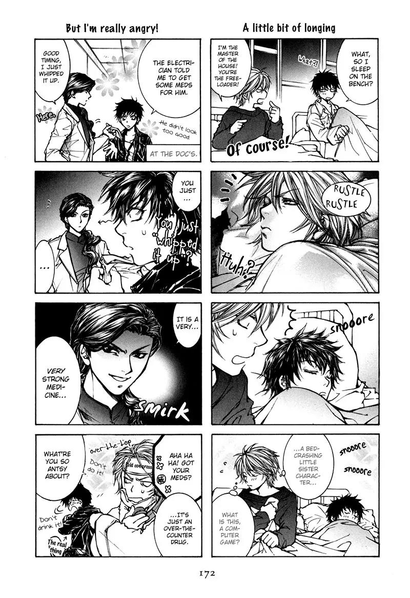Kugutsu Chapter 9.5 page 37 - Vol.3 Chapter Extra [END]