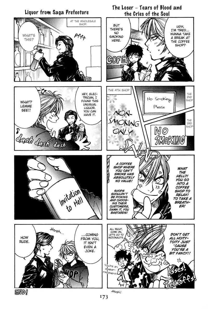 Kugutsu Chapter 9.5 page 38 - Vol.3 Chapter Extra [END]