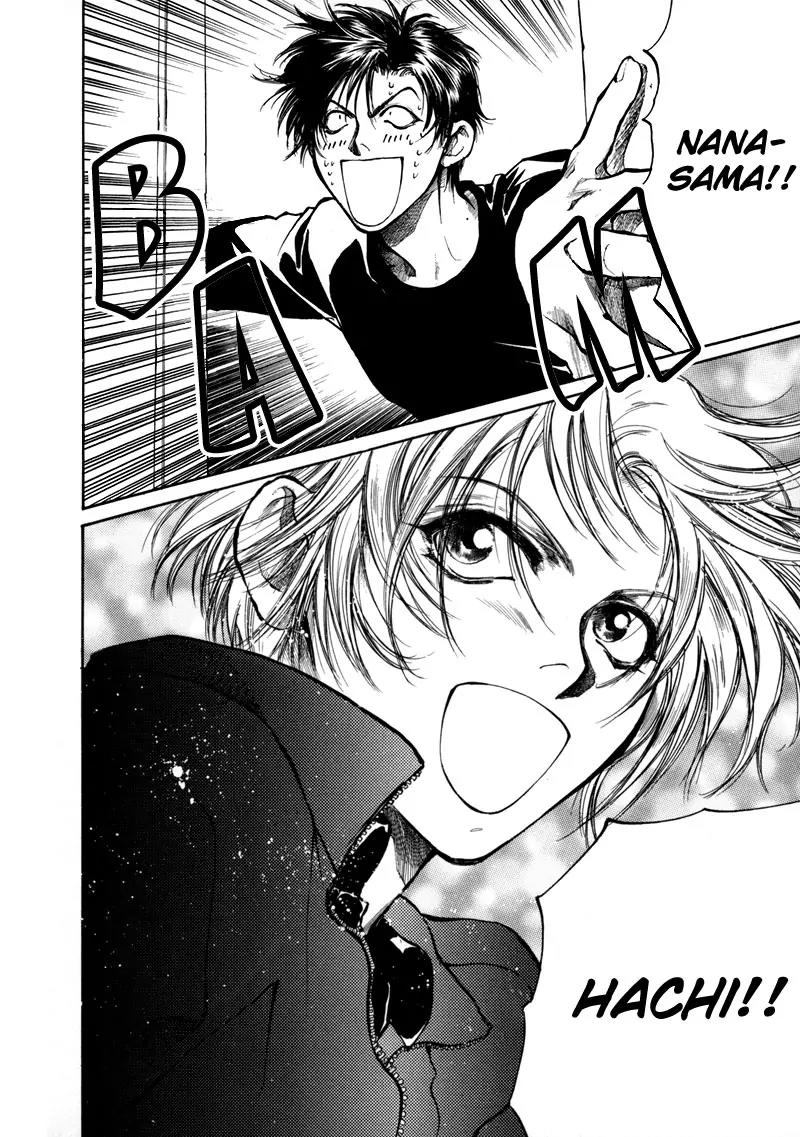 Kugutsu Chapter 9.5 page 5 - Vol.3 Chapter Extra [END]