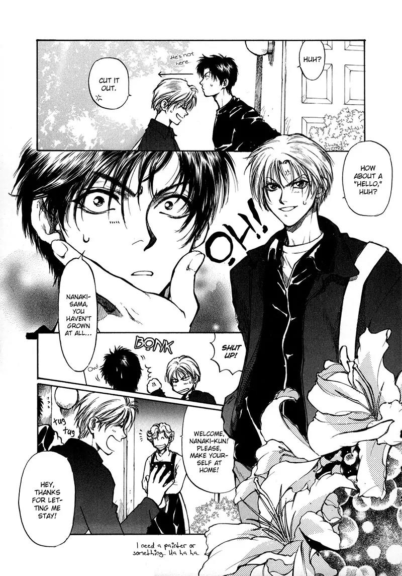 Kugutsu Chapter 9.5 page 6 - Vol.3 Chapter Extra [END]