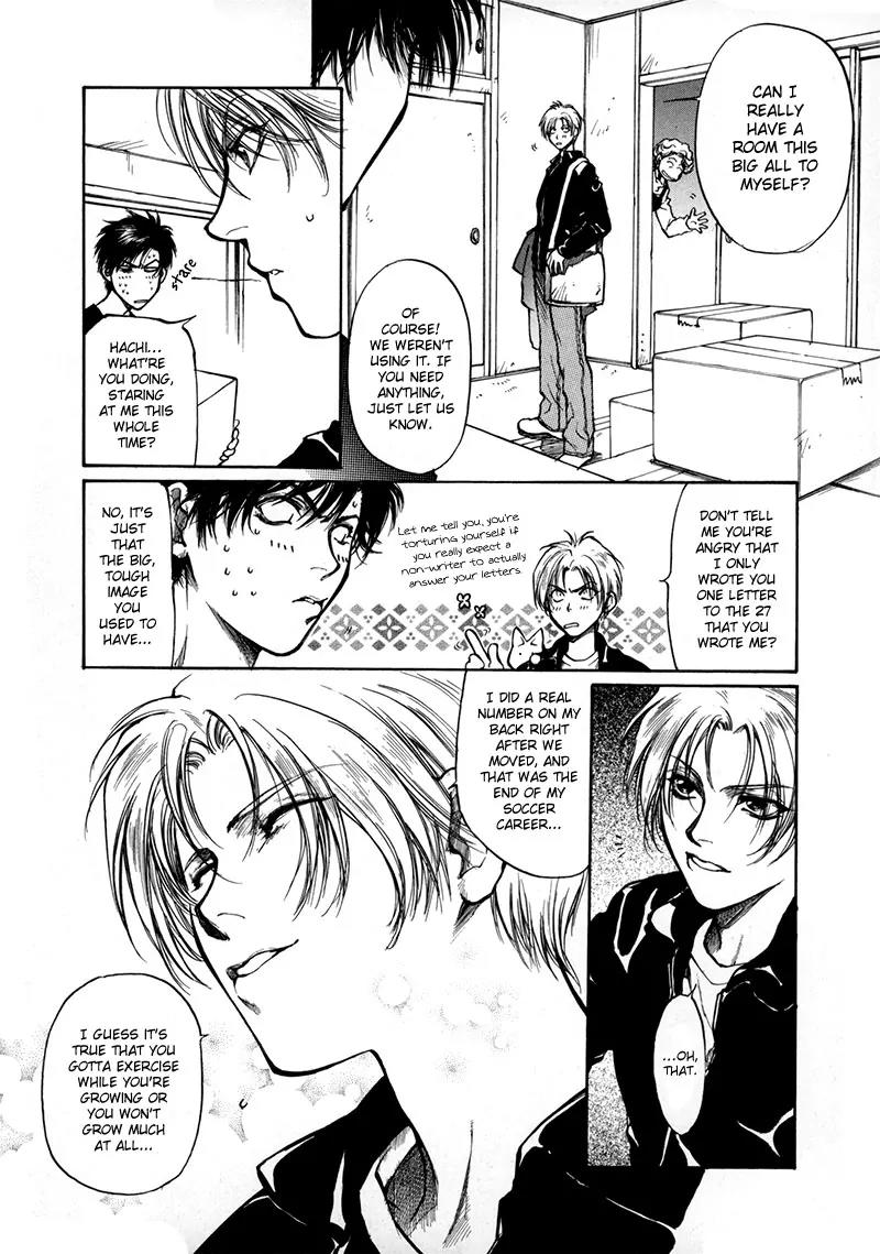 Kugutsu Chapter 9.5 page 7 - Vol.3 Chapter Extra [END]