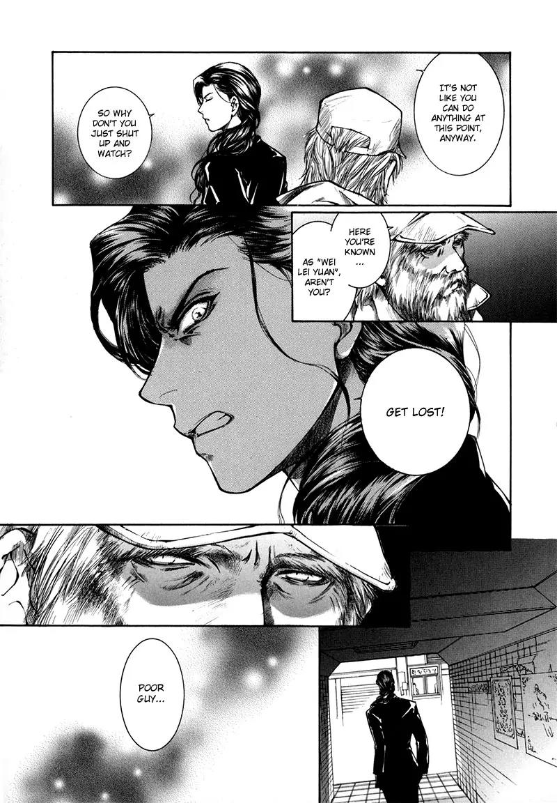 Kugutsu Chapter 9 page 10 - Chapter 9