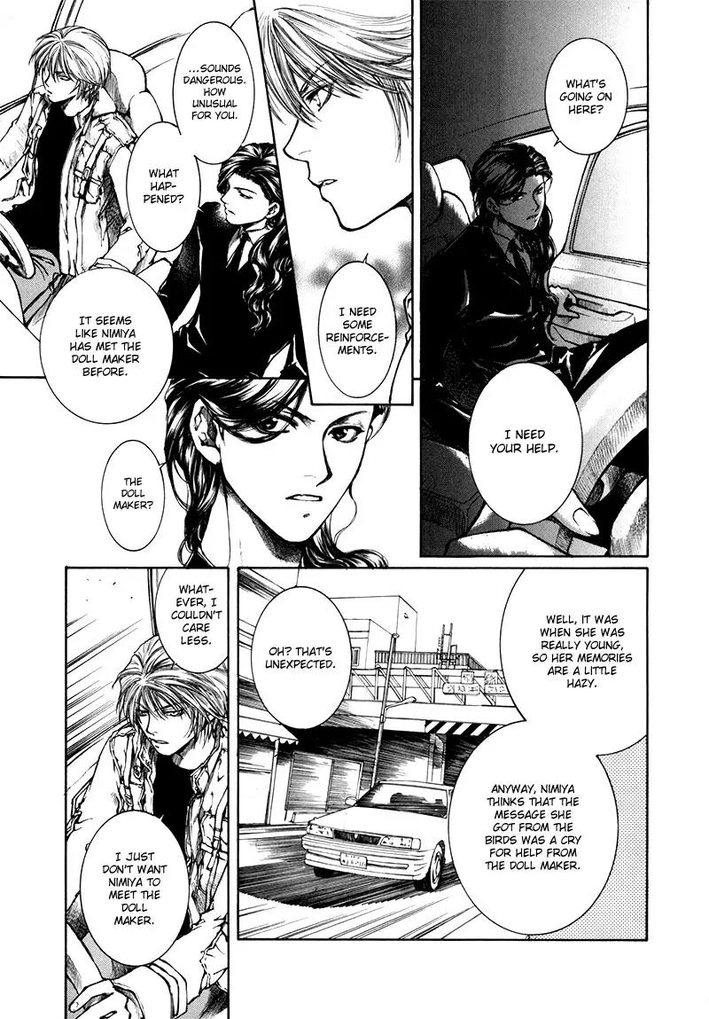 Kugutsu Chapter 9 page 12 - Chapter 9
