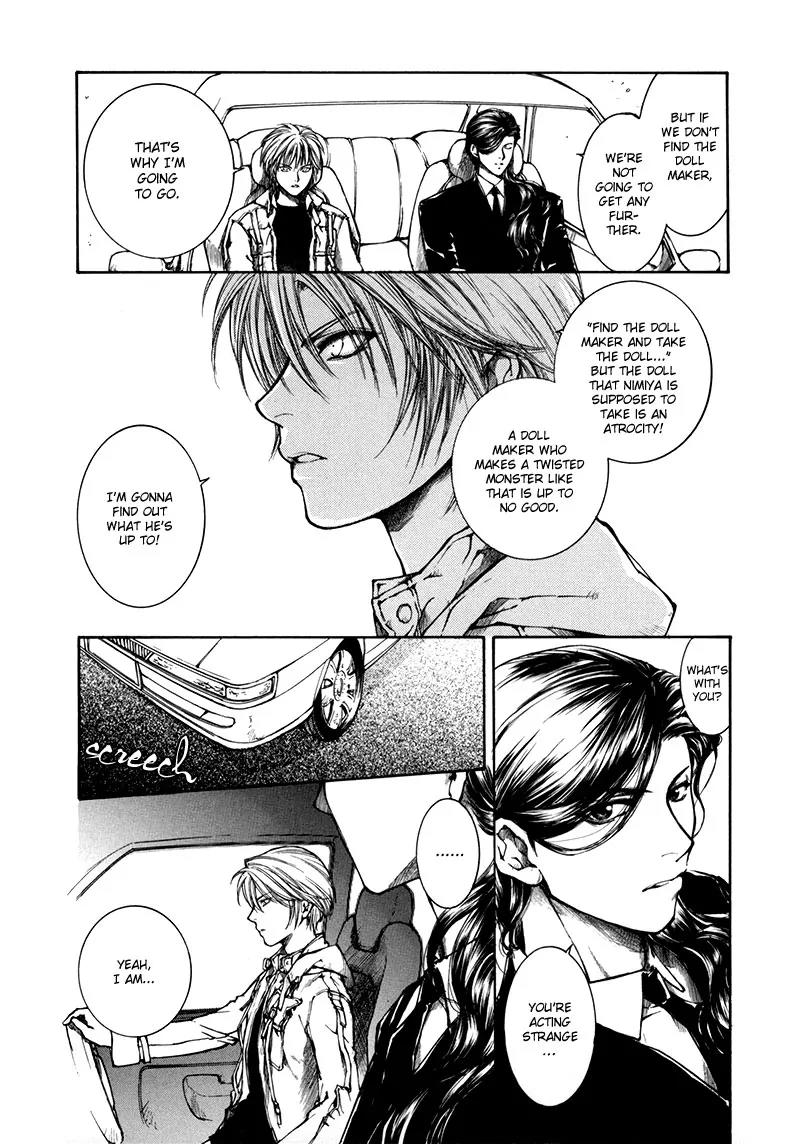 Kugutsu Chapter 9 page 13 - Chapter 9