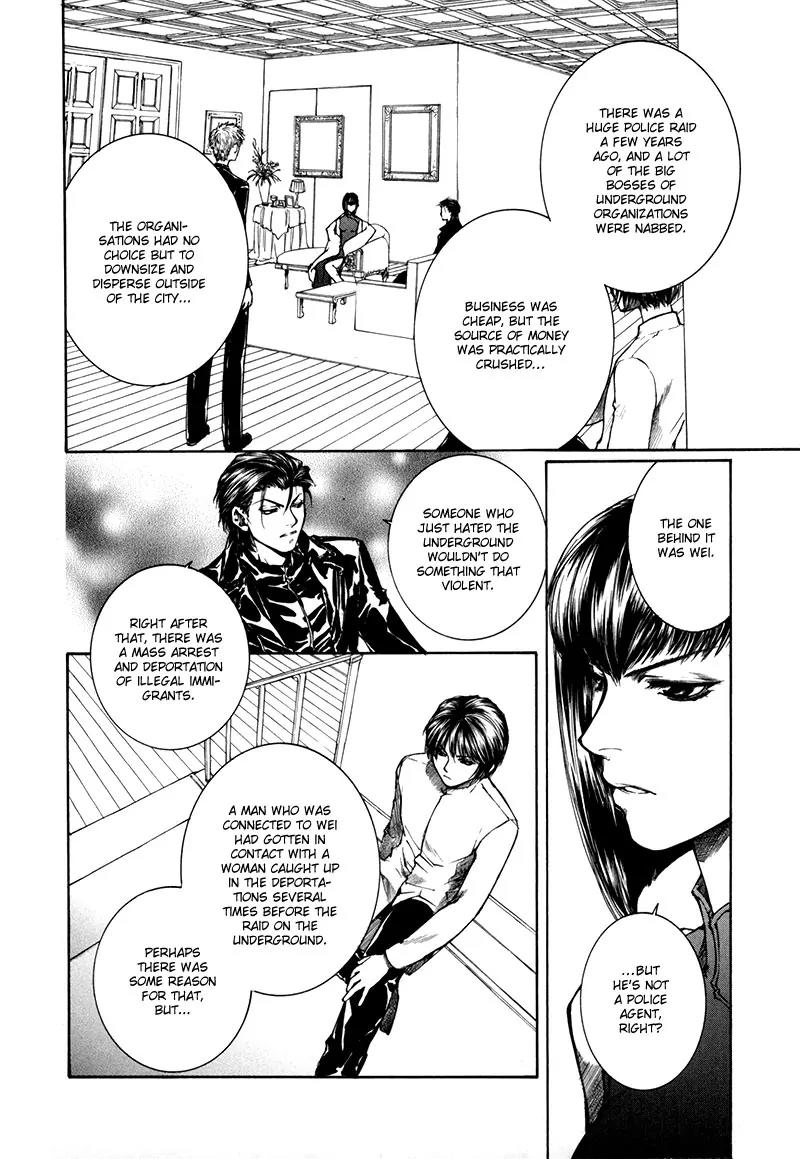 Kugutsu Chapter 9 page 19 - Chapter 9
