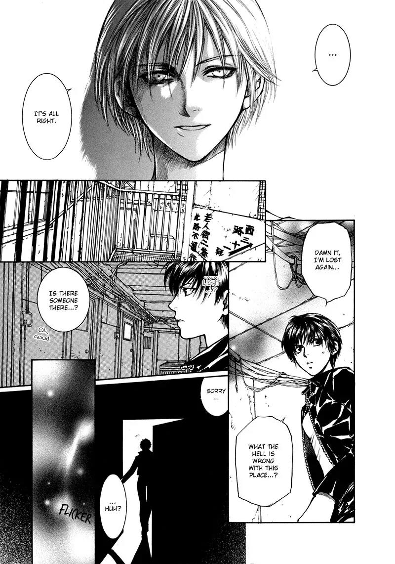 Kugutsu Chapter 9 page 26 - Chapter 9