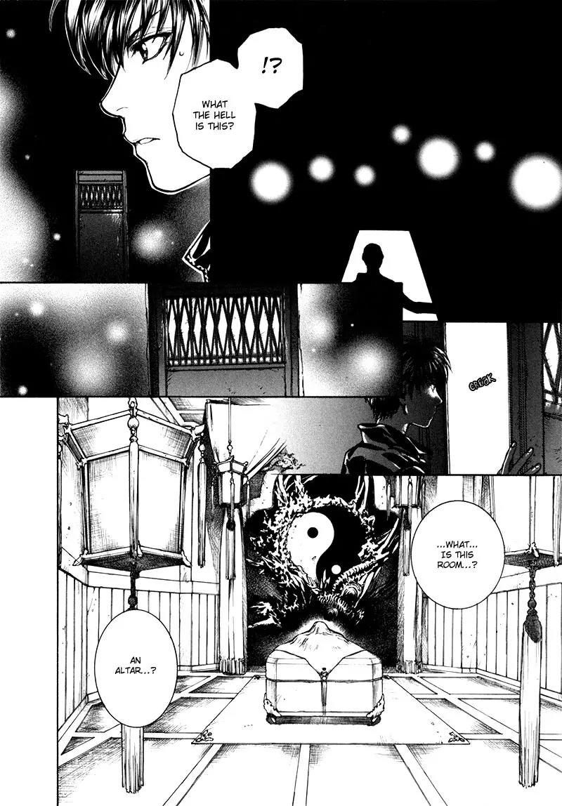 Kugutsu Chapter 9 page 27 - Chapter 9