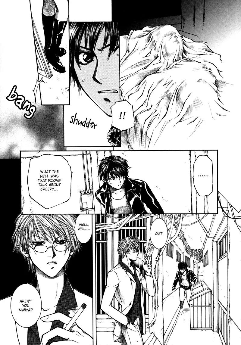 Kugutsu Chapter 9 page 28 - Chapter 9