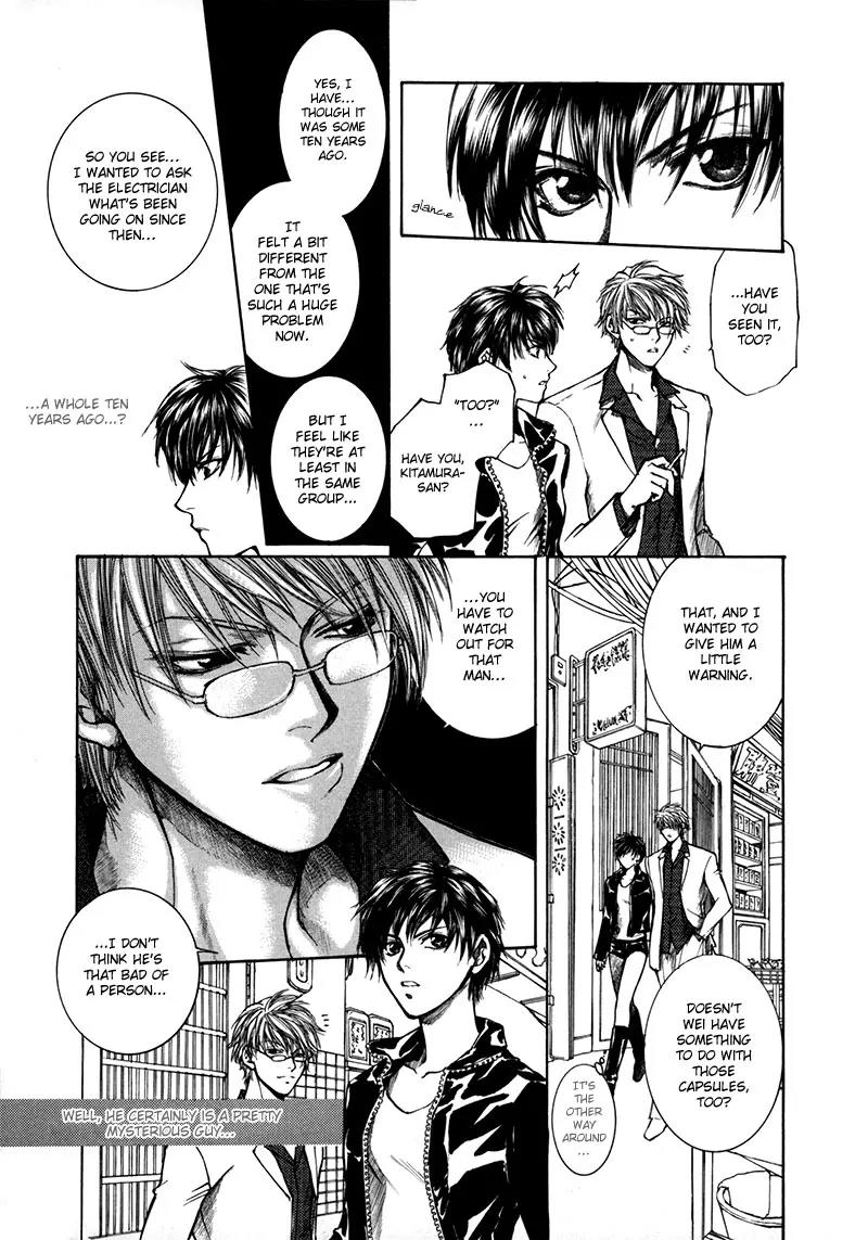 Kugutsu Chapter 9 page 30 - Chapter 9