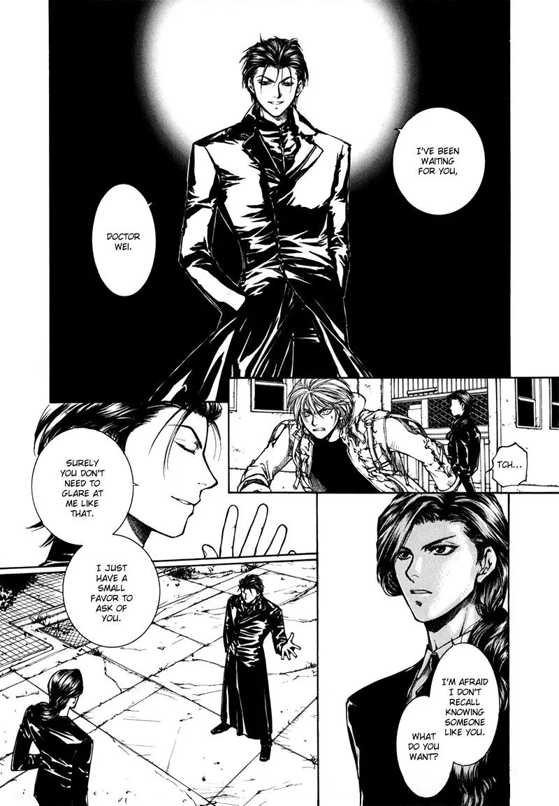 Kugutsu Chapter 9 page 40 - Chapter 9
