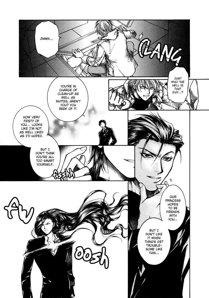 Kugutsu Chapter 9 page 42 - Chapter 9