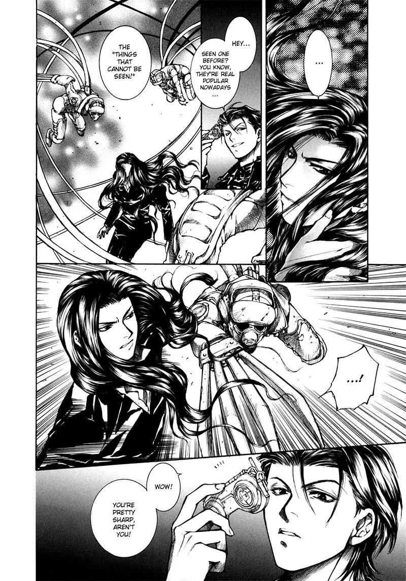Kugutsu Chapter 9 page 43 - Chapter 9