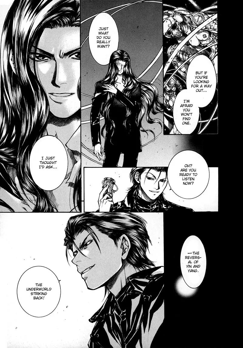 Kugutsu Chapter 9 page 44 - Chapter 9