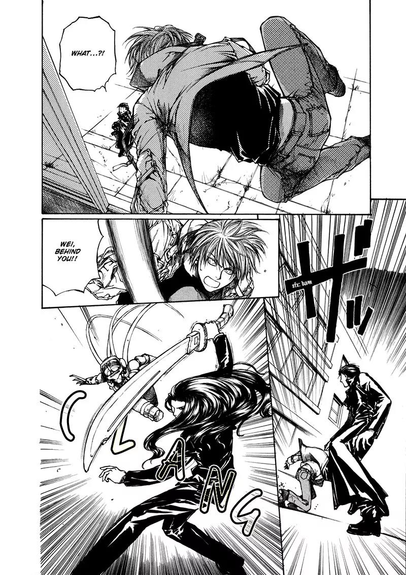 Kugutsu Chapter 9 page 45 - Chapter 9