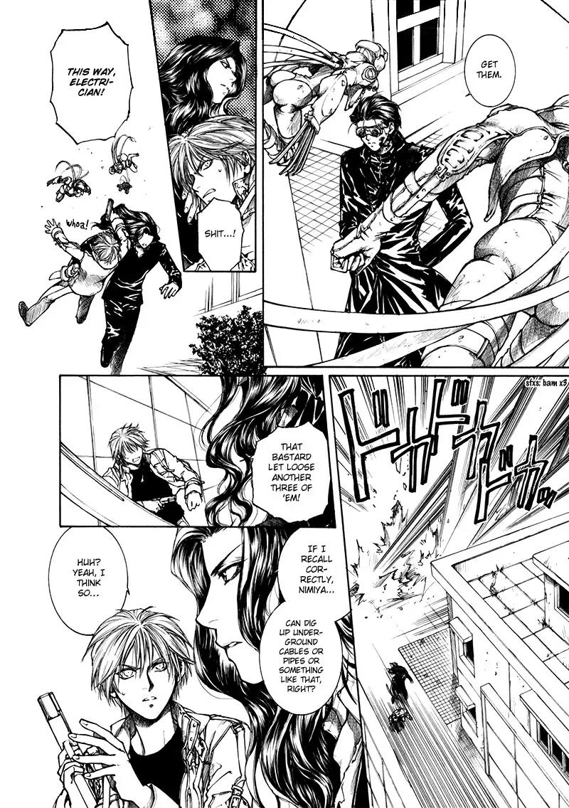 Kugutsu Chapter 9 page 49 - Chapter 9